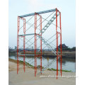 Adjustable Cross Brace for Frame Type Scaffolding